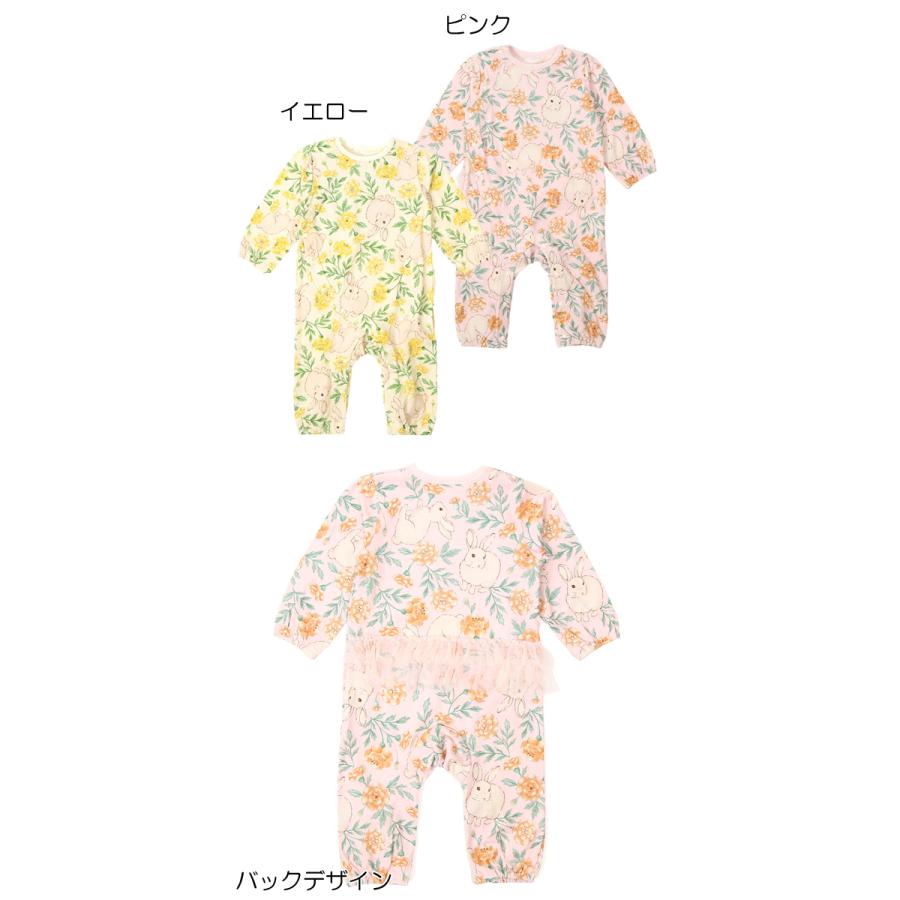 la poche biscuit（ラポシェビスキュイ） 10％OFFセール カバーオール