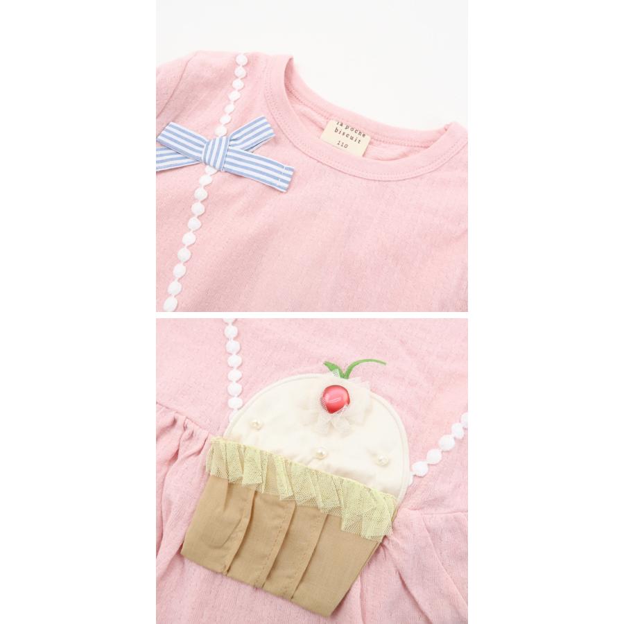 la poche biscuit（ラポシェビスキュイ） 20％OFFセール チュニック