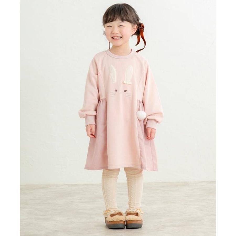 la poche biscuit（ラポシェビスキュイ） 40％OFFセール ワンピース