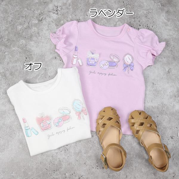 la poche biscuit（ラポシェビスキュイ） 30％OFFセール 半袖Tシャツ