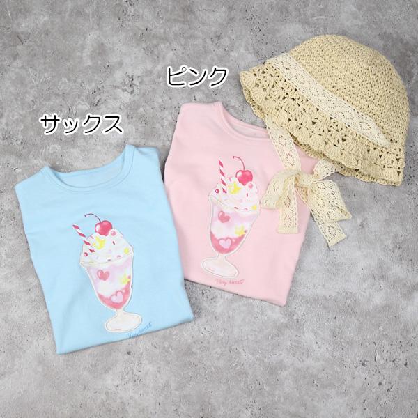 BABY♡Dot Mille-feuilleJSK♡ピンクxクリーム✕サックス la poche biscuit（ラポシェビスキュイ） 20％OFFセール 半袖Tシャツ