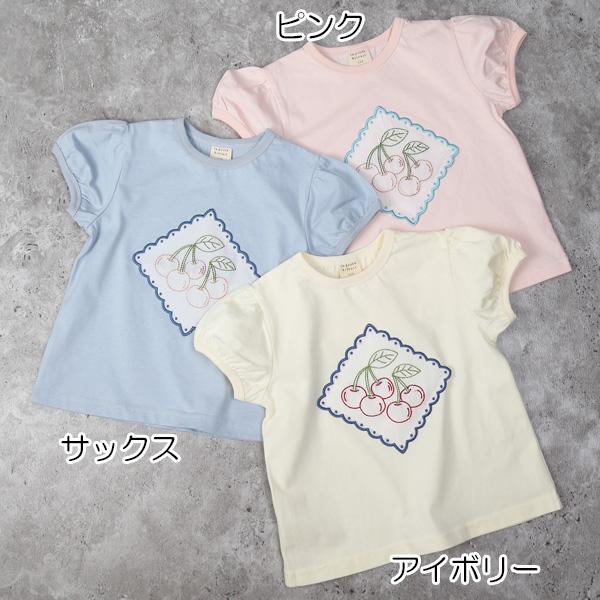 la poche biscuit（ラポシェビスキュイ） 20％OFFセール 半袖Tシャツ