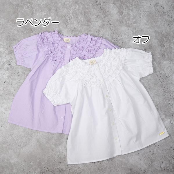 la poche biscuit（ラポシェビスキュイ） 10％OFFセール ブラウス 半袖
