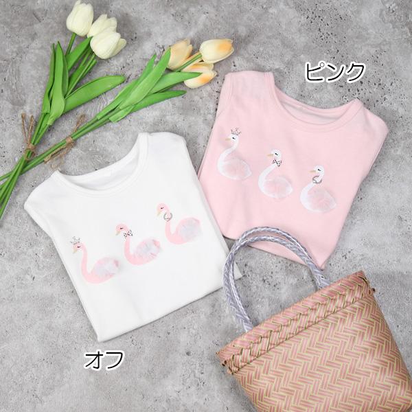 la poche biscuit（ラポシェビスキュイ） 30％OFFセール パフスリーブ