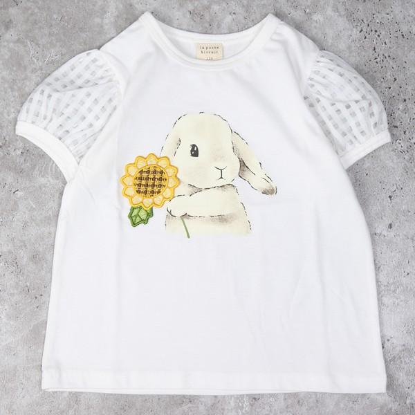 la poche biscuit（ラポシェビスキュイ） 30％OFFセール うさぎと
