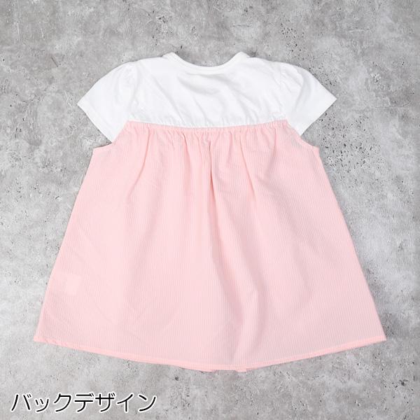 la poche biscuit（ラポシェビスキュイ） 20％OFFセール うさ耳