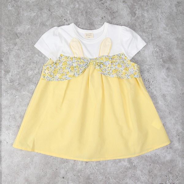 la poche biscuit（ラポシェビスキュイ） 20％OFFセール うさ耳