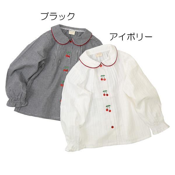 la poche biscuit（ラポシェビスキュイ） 30％OFFセール ブラウス 長袖