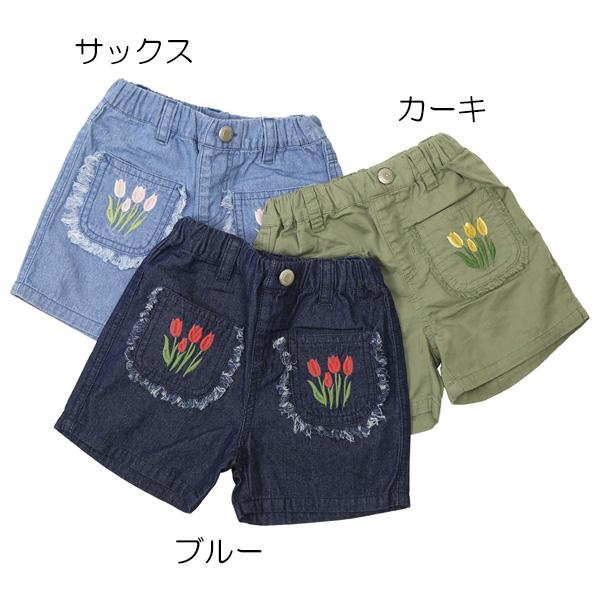 2-3歳サイズ　ショートパンツ　5枚セット　新品未使用！ スラブオックス裾レースショートパンツ(90~150cm)(90cm グレー