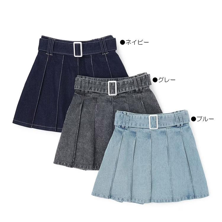 LOVETOXIC 10％OFFセール デニムプリーツスカート インパンツ付き