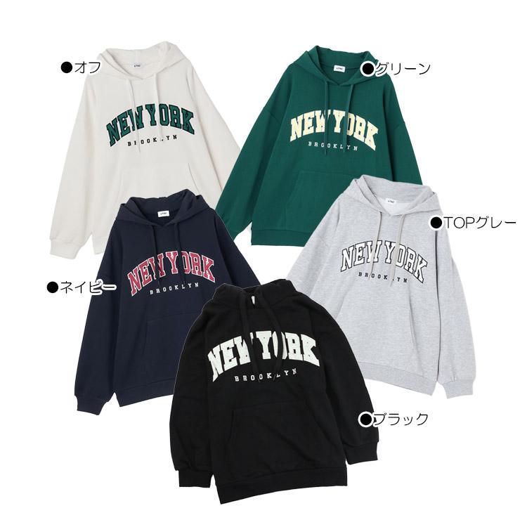 ほぼ新品　レピピアルマリオ　140 S ブルゾン　パーカー ラブトキシック LOVETOXIC カレッジルーズパーカー プルオーバー ラブトキシック 裏毛