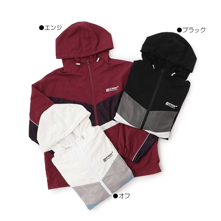 LOVETOXIC 10％OFFセールルーズラインブルゾン はっ水機能