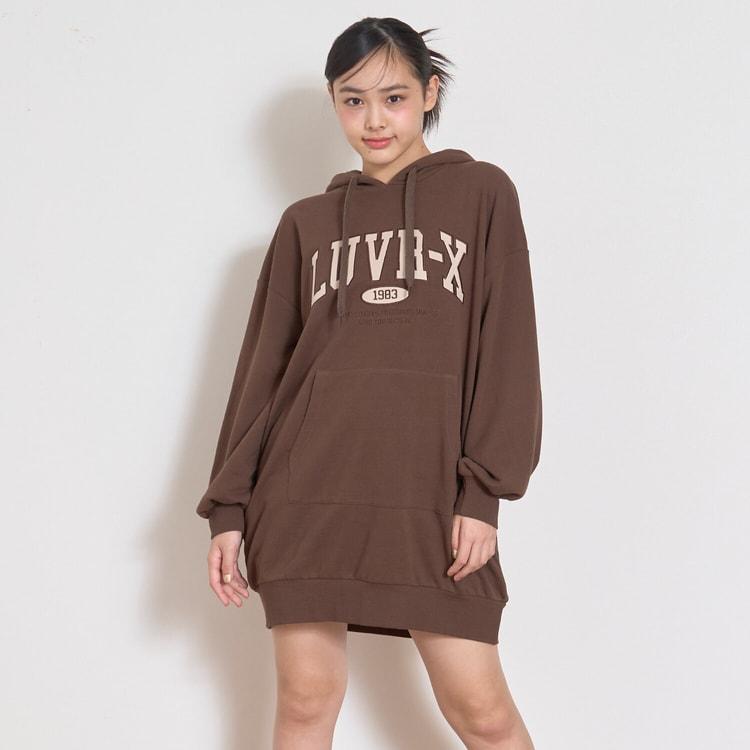 LOVETOXIC 10％OFFセールルーズパーカワンピース ラブトキシック 裏毛