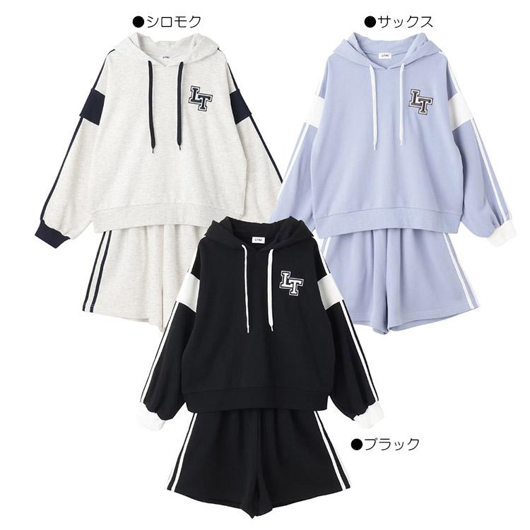 LOVETOXIC パーカ＆パンツ セットアップ ラブトキシック 140