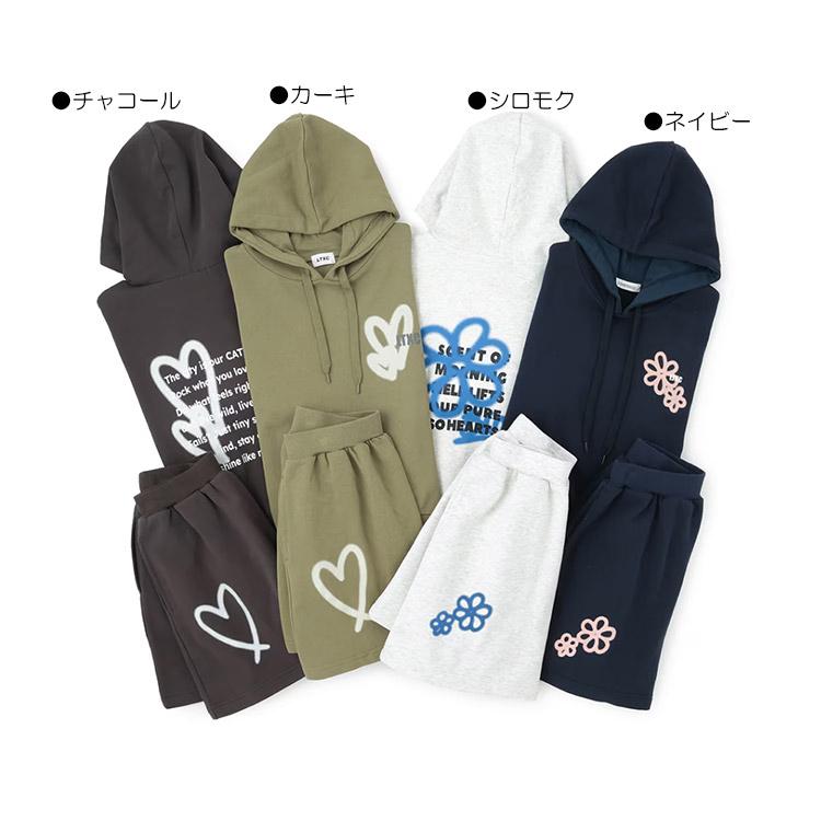 LOVETOXIC パーカ＆パンツ セットアップ 裏起毛 ラブトキシック 140
