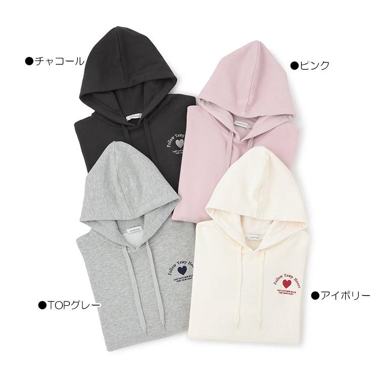LOVETOXIC 30％OFFセールバックロゴチュニックパーカー ラブトキシック