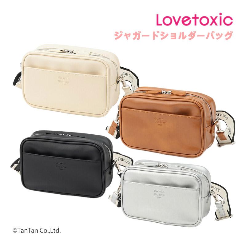 LOVETOXIC ショルダーバッグ ラブトキシック ジャガードテープ 女の子
