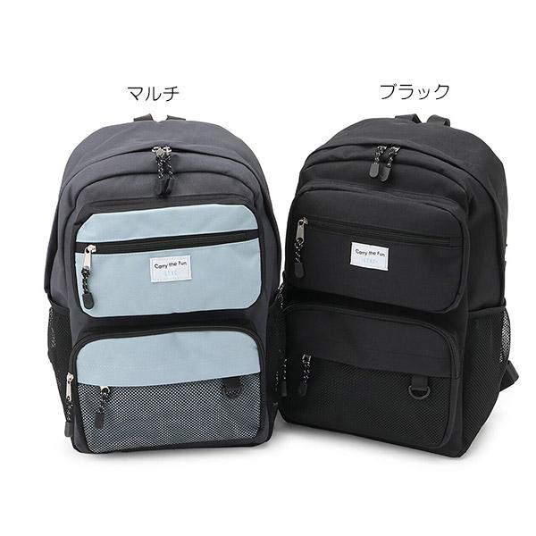 LOVETOXIC リュック はっ水 メッシュポケット 23L ラブトキシック