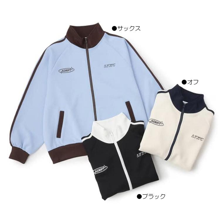 LOVETOXIC トラックジャケット ラブトキシック ロゴ 吸水速乾 ブルゾン