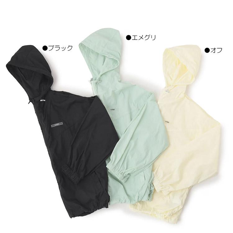 LOVETOXIC ナイロンブルゾン ジップアップ ジャケット ラブトキシック