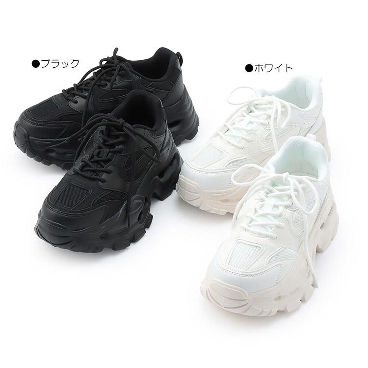 LOVETOXIC 厚底 ダッドスニーカー ラブトキシック 軽量 クッション 