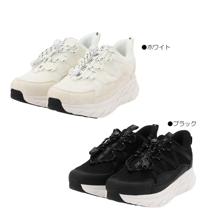 LOVETOXIC ドローコード スニーカー ラブトキシック 軽量 スポーティ