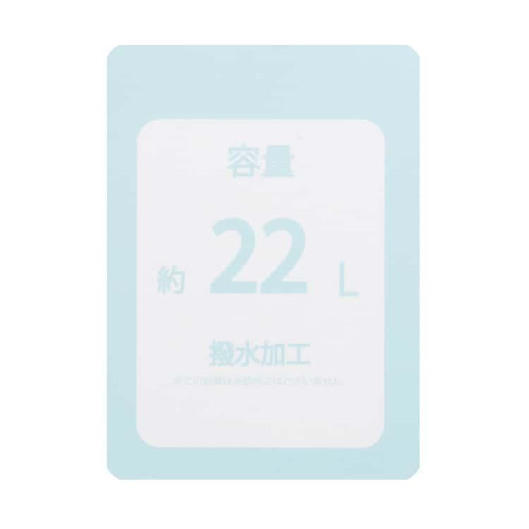 Lovetoxic ラブトキシック リュック 22L ポーチ付 バックパック LTXC 女の子 撥水   通学 遠足 7761414 G 新作 2601 67 | LOVETOXIC | 20