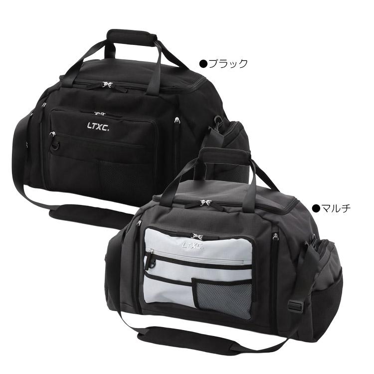 LOVETOXIC ボストンバッグ はっ水 ラブトキシック 2WAY 拡張 修学旅行
