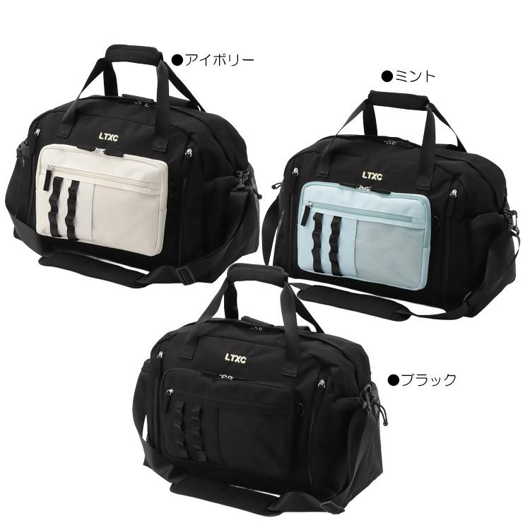 LOVETOXIC ボストンバッグ はっ水 ラブトキシック 3WAY 拡張 修学旅行