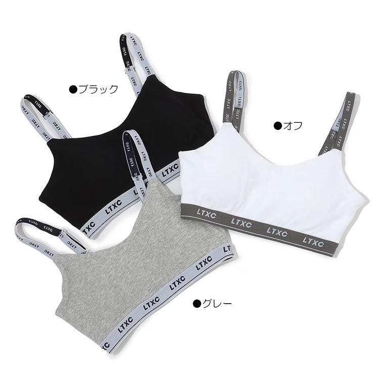 LOVETOXIC スポーツブラ ラインハーフトップ ラブトキシック 吸水速乾