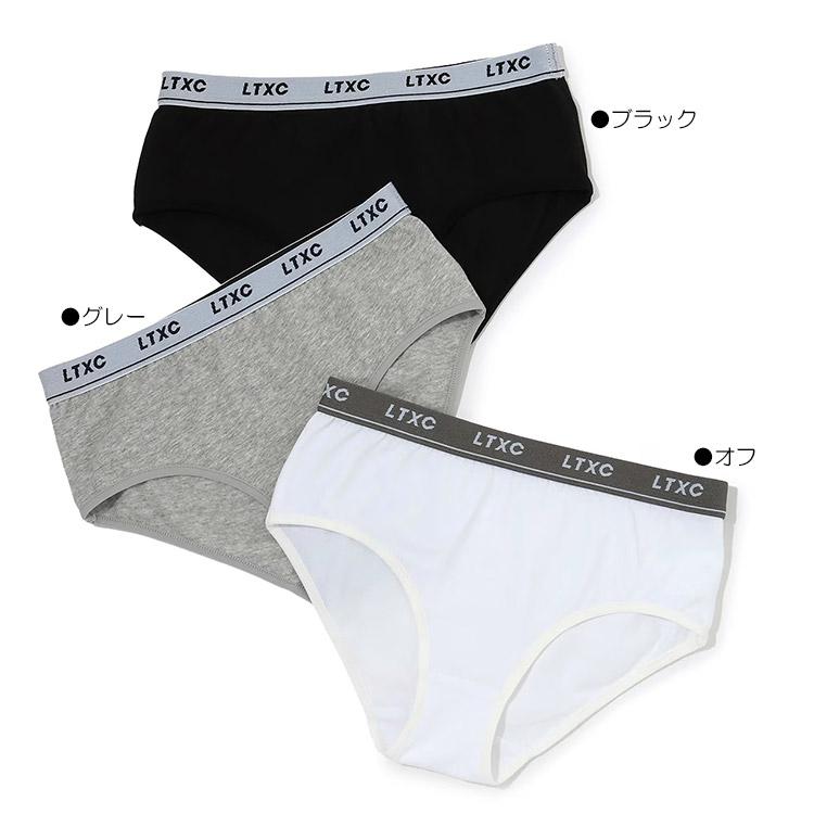 LOVETOXIC ラインロゴショーツ 下着 パンツ ラブトキシック 吸水速乾