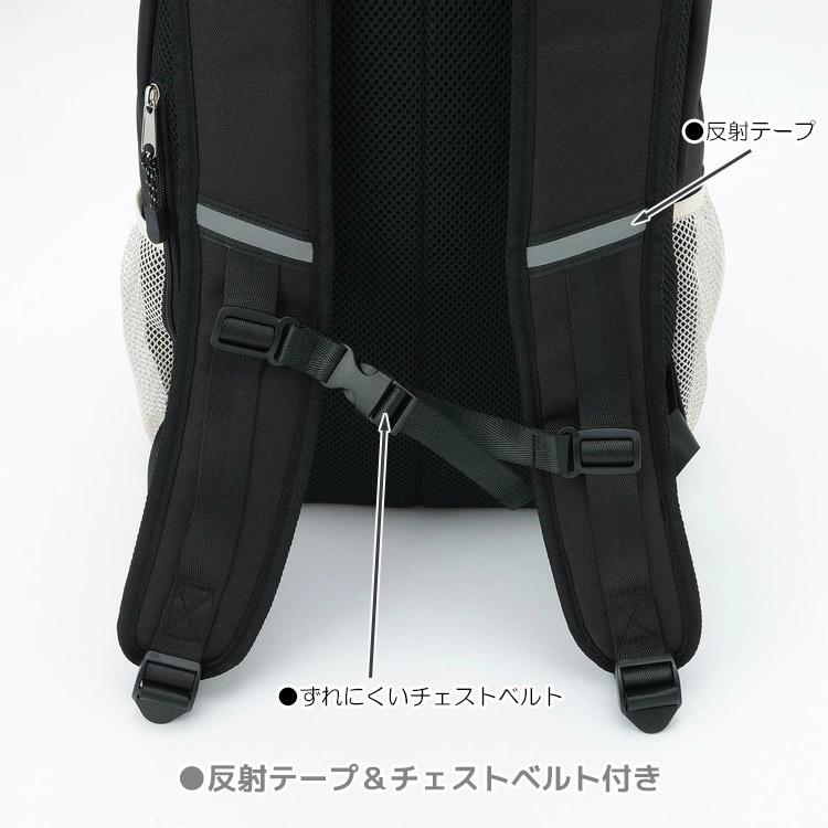 LOVETOXIC Lovetoxic ラブトキシック リュック 30L はっ水 バック