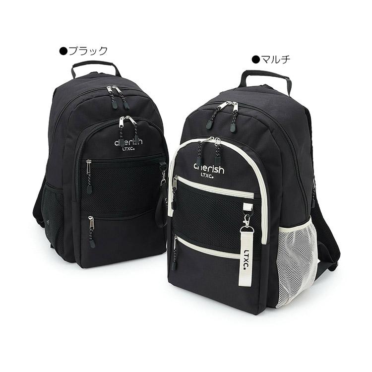完売品　LOVETOXIC 5点 卒業式　M　タグあり　カバー付　ショップバック LOVETOXIC Lovetoxic ラブトキシック リュック 30L はっ水 バック