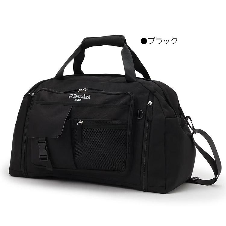 LOVETOXIC ボストンバッグ 拡張 ラブトキシック 3WAY リュック 40-45L
