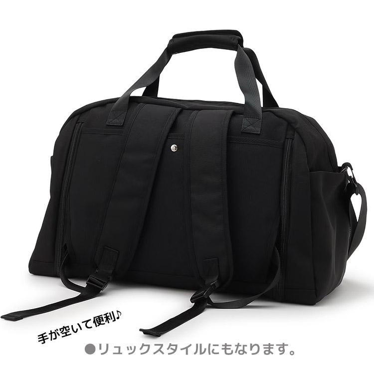 LOVETOXIC ボストンバッグ 拡張 ラブトキシック 3WAY リュック 40-45L