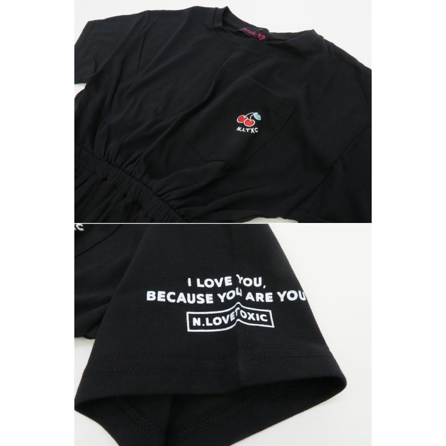30 Offセール Lovetoxic ラブトキシック 半袖ワンピース 子供服 女の子 ドッキングワンピース チュールスカート ノノトキコラボ ネコポス便ok 春夏新作 02 C Ltx 子供服 ベビー服通販タンタン 通販 Yahoo ショッピング