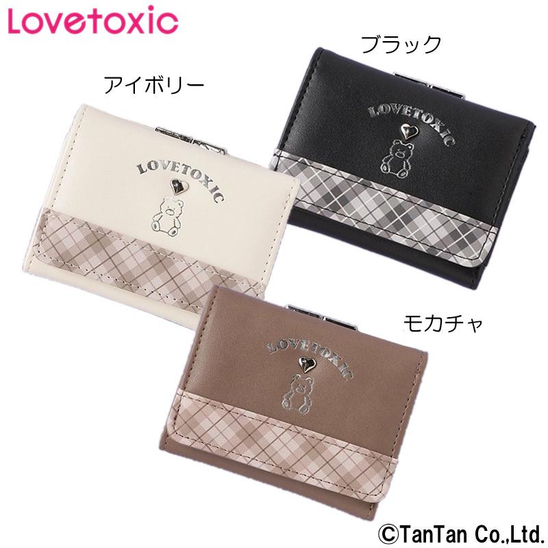 Lovetoxic ラブトキシック キッズ 財布 女の子 小学生 中学生 3つ折り財布 かわいい ジュニア 子供 G 2103 C Ltx 子供服 ベビー服通販タンタン 通販 Yahoo ショッピング