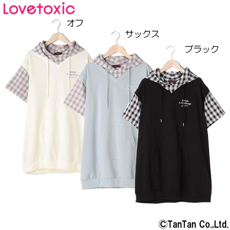 買取 札幌 Lovetoxic ラブトキシック パーカー ワンピース 半袖 子供服 女の子 レイヤード チェック キッズ ジュニア K 新作 22 C Ltx 子供服 ベビー服通販タンタン 通販 Yahoo ショッピング 楽天所属1号ゴルファーに Digiserv Kz