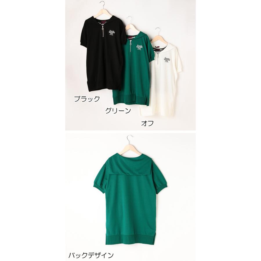 LOVETOXIC 40%OFFセール ワンピース&タンクトップセット LOVETOXIC 40%OFFセール ワンピース&タンクトップセット