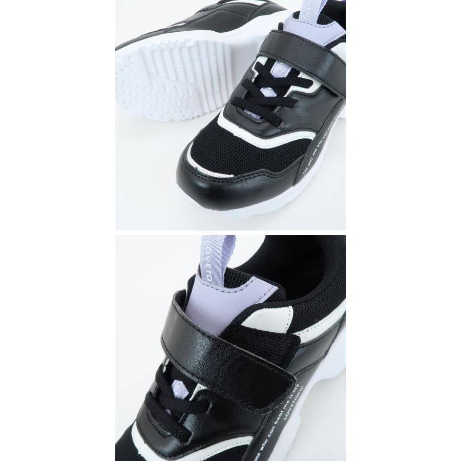 30 Offセール スニーカー Lovetoxic ラブトキシック 面ファスナー 軽量 22 22 5 23 23 5 24 24 5 キッズ ジュニア 靴 女の子 小学生 中学生 G 21 C Ltx 子供服 ベビー服通販タンタン 通販 Yahoo ショッピング