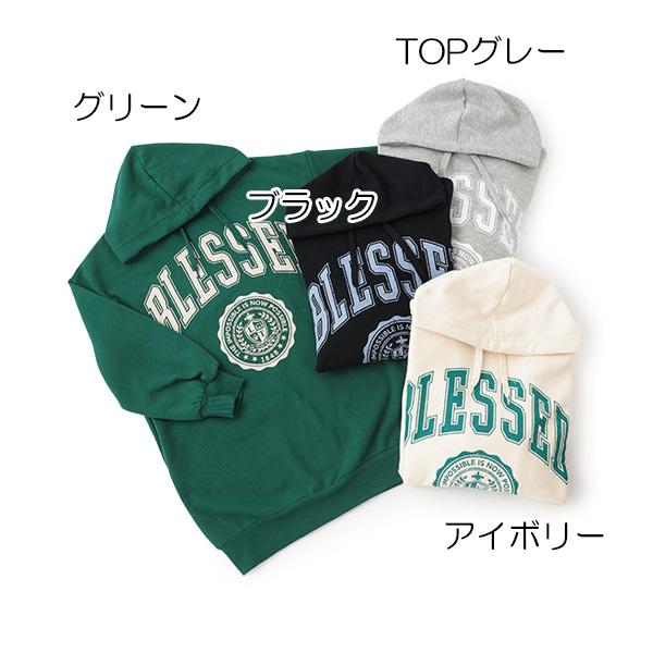 LOVETOXIC 40%OFFセール 長袖パーカーワンピース LOVETOXIC 40%OFFセール 長袖パーカーワンピース