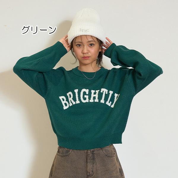 LOVETOXIC 40%OFFセール ラブトキシック ニット セーター プル LOVETOXIC 40%OFFセール ラブトキシック ニット セーター プル