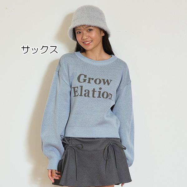 LOVETOXIC 40%OFFセール ラブトキシック ニット セーター プル LOVETOXIC 40%OFFセール ラブトキシック ニット セーター プル