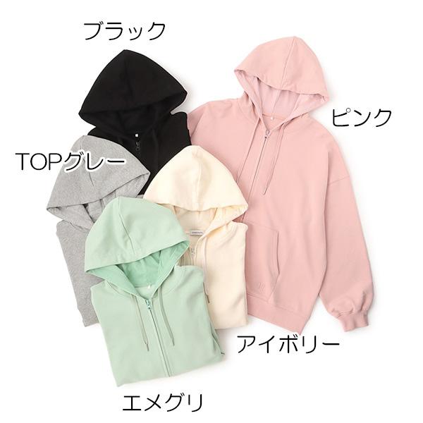 LOVETOXIC 20%OFFセール ラブトキシック ベーシック パーカー LOVETOXIC 20%OFFセール ラブトキシック ベーシック パーカー