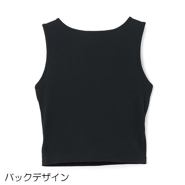 LOVETOXIC 10％OFFセール ラブトキシック カップ付き短丈タンクトップ