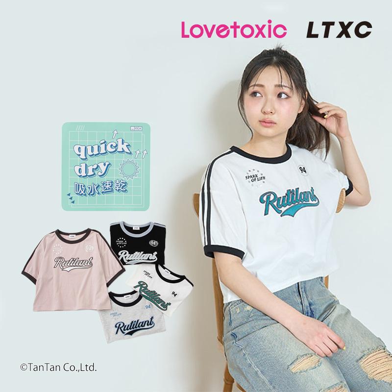 LOVETOXIC 半袖Tシャツ ラブトキシック LTXC ロゴ 女の子 LOVETOXIC 半袖Tシャツ ラブトキシック LTXC ロゴ 女の子
