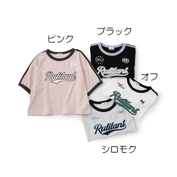 LOVETOXIC 半袖Tシャツ ラブトキシック LTXC ロゴ 女の子 LOVETOXIC 半袖Tシャツ ラブトキシック LTXC ロゴ 女の子