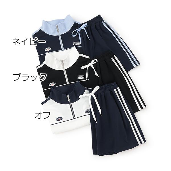 LOVETOXIC 10％OFFセール ラブトキシック LTXC 2点上下セット 吸水速乾