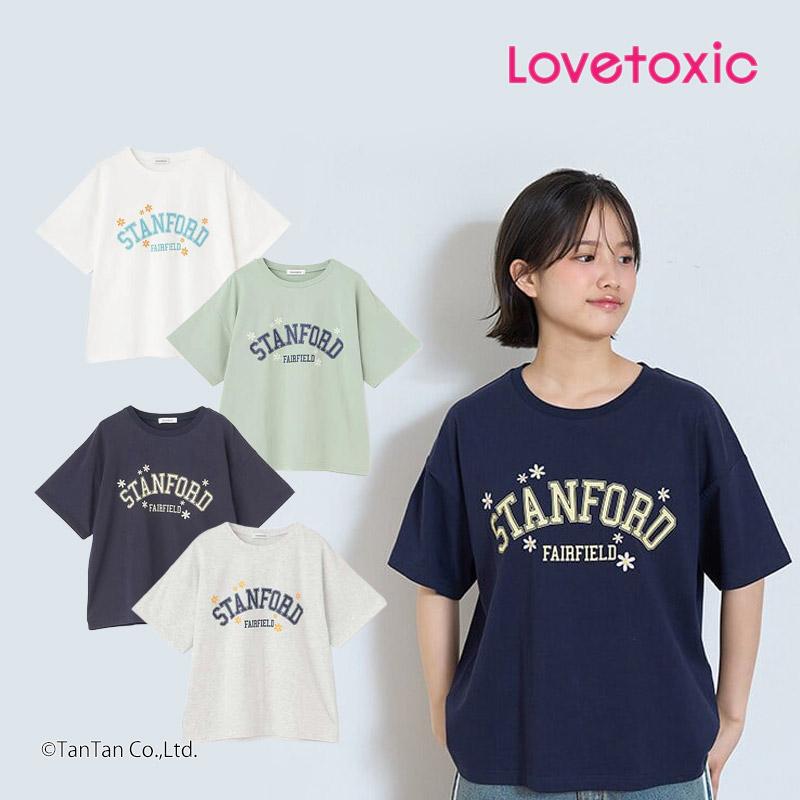 LOVETOXIC フラワーカレッジ 半袖Tシャツ ラブトキシック 刺繍