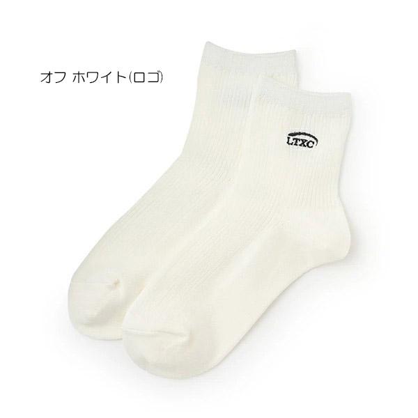 LOVETOXIC つま先丈夫 スクールソックス 靴下 ラブトキシック 20-25cm